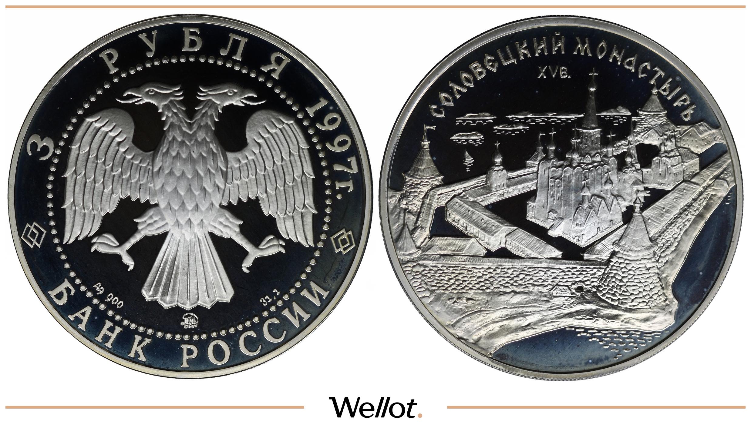 Какие ошибки чаще всего выдают современные подделки